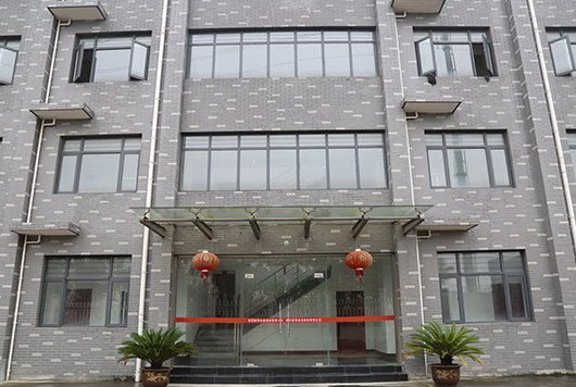 山東冠泰電子有限公司